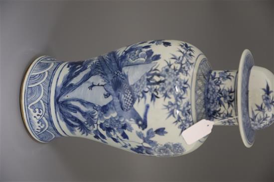 A large Chinese blue and white vase and cover, late 19th century, H.48cm, hardwood stand